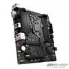 MSI Z390M S01