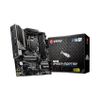 Mainboard Msi Mag B460m Mortar (intel B460, Socket 1200)