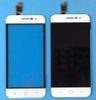 Màn Hình Cảm Ứng Vivo Y53