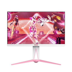  Màn Hình 2k Aoc 27 Inch Ips 170hz Ag275qxr/74 