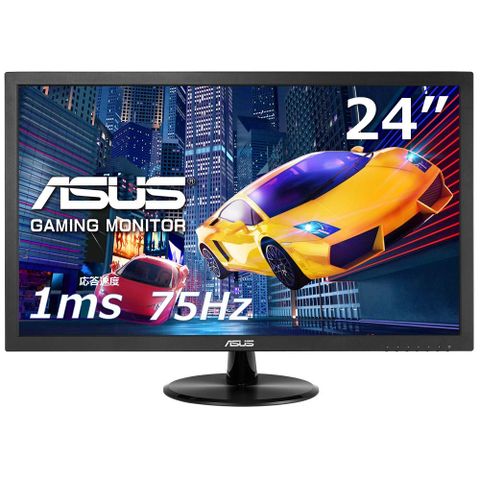 Màn Hình Asus 24 Inch Tn 75hz Vp248h-r