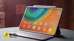  Huawei MatePad Pro 2 chính thức góp mặt trong sự kiện tới: Trang bị bút M-Pencil, cấu hình siêu mạnh nhờ chip Kirin 9000 