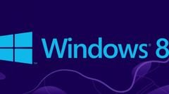  Mời Bạn Lắng Nghe Đoạn Nhạc Khởi Động Êm Dịu Của Windows 8 Nằm Ẩn 