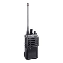  Bộ Đàm Icom Ic F5003 