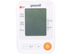  Máy đo huyết áp bắp tay Yuwell YE650A 
