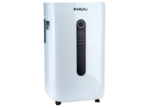 Máy hút ẩm Adream MAMORU FDD20-5250BFR2