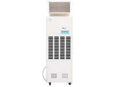  Máy hút ẩm công nghiệp FujiE HM-1800DS 