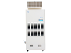  Máy hút ẩm công nghiệp FujiE HM-2408DS 