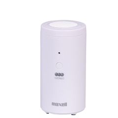  Máy lọc không khí diệt khuẩn Ozone Maxell MAXAP-205 