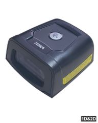  Máy quét mã vạch băng chuyền ZEBRA DS457-HD (COM) 