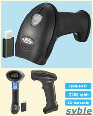  Máy quét mã vạch Syble XB-918RB 