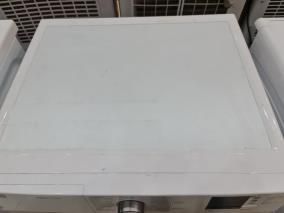 Máy sấy thông hơi Beko 8 Kg DA8112RX0W