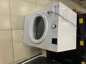 Máy sấy ngưng tụ Beko 8 Kg DU8133GA0W