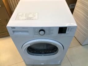 Máy sấy ngưng tụ Beko 8 Kg DU8133GA0W