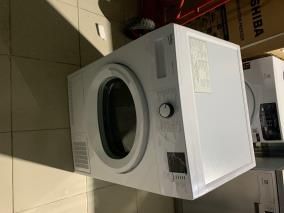 Máy sấy ngưng tụ Beko 8 Kg DU8133GA0W