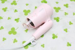  Máy sấy tóc Philips BHC010 