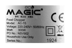  Máy xay thịt Magic Eco AC-15 