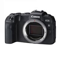Máy Ảnh Canon Eos Rp Body + Rf28-70mm F2 L Usm