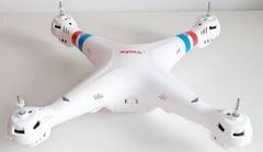  Máy Bay Syma X8w 