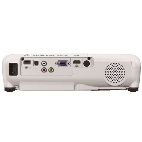 Máy Chiếu Epson Eb-x05