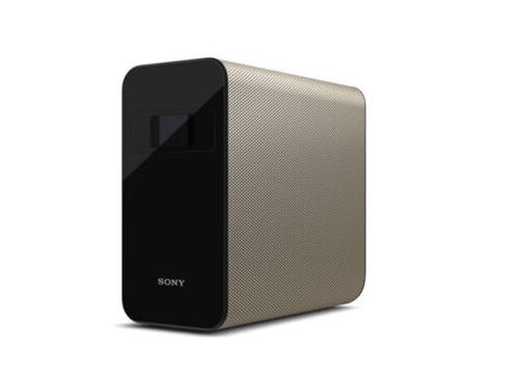 Máy Chiếu Sony G1109