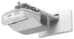  Máy Chiếu Tương Tác Thông Minh Epson Eb-585wi 