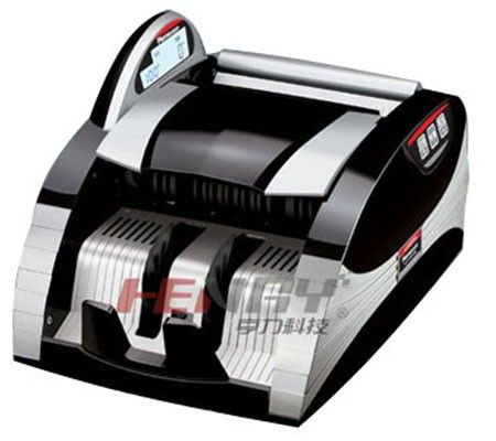 Máy Đếm Tiền Henry Hl-2020