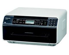  Máy Fax Panasonic KX-MB1520 