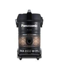  Máy Hút Bụi Panasonic Pahb-mc-yl635tn46 
