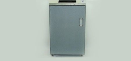 Máy Hủy Tài Liệu Binno C50