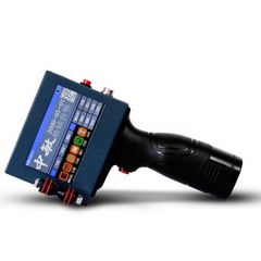  Máy In Cầm Tay Đóng Date Promax Printer N3 
