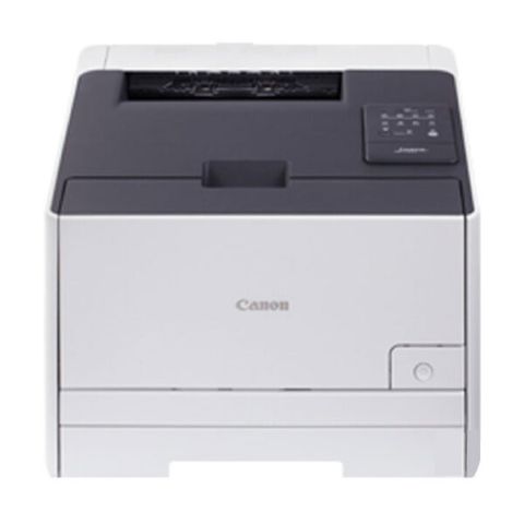Máy In Canon Lbp-7110cw