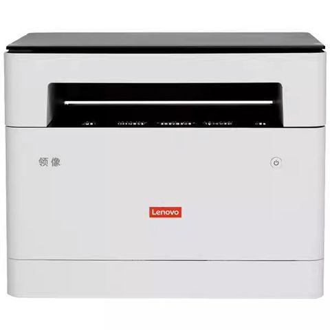 Máy In Lenovo Laser Trắng Đen M101dw Pro