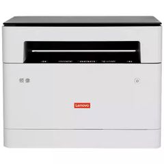  Máy In Lenovo Laser Trắng Đen M101dw Pro 