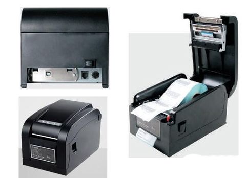 Máy In Mã Vạch Antech 3120 (usb)