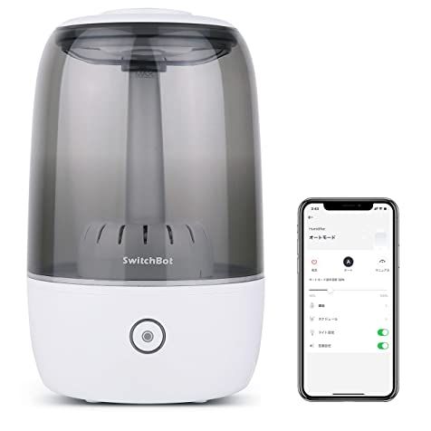 Máy Khuếch Tán Tinh Dầu switchbot
