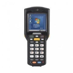  Máy Kiểm Kho Tự Động Zebra Mc3200 