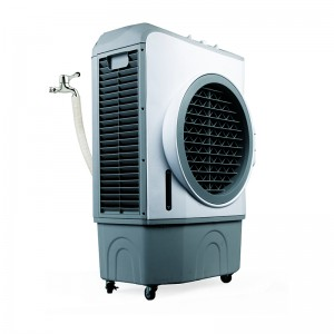 Máy Làm Mát Không Khí Thương Mại Df-af8001c