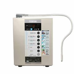  Máy Lọc Nước Ion Kiềm Fujiiryoki Hwp-55 