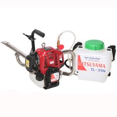  Máy Phun Khói Diệt Côn Trùng Hlc-55 - Mitsuyama Tl-35n 