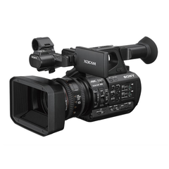  Máy Quay Chuyên Nghiệp Sony Pxw-z190v (Pal/ Ntsc) 