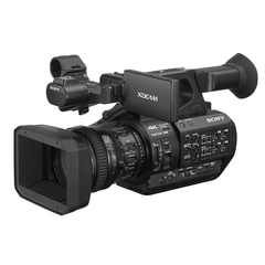  Máy Quay Chuyên Nghiệp Sony Pxw-z280t (Pal/ Ntsc) 