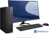 Máy tính để bàn ASUS ExpertCenter D700SD