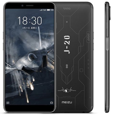 Meizu E3 J-20