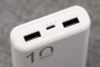 Pin sạc dự phòng Polymer 10.000 mAh AVA PJ JP191