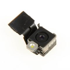 Iphone 3G Lỗi Tín Hiệu Nhận Camera