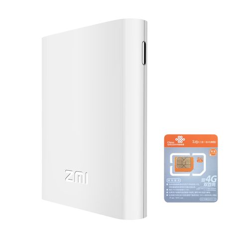 Thiết bị mạng Bộ phát 3G + Sạc dự phòng 7800 mAh