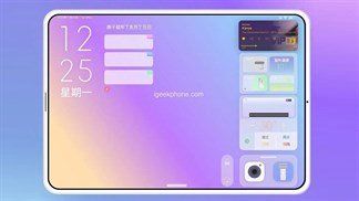 Máy tính bảng Xiaomi Mi Pad 5 sẽ đi kèm với màn hình 11 inch có tốc độ làm tươi cao giống như iPad Pro 11 inch