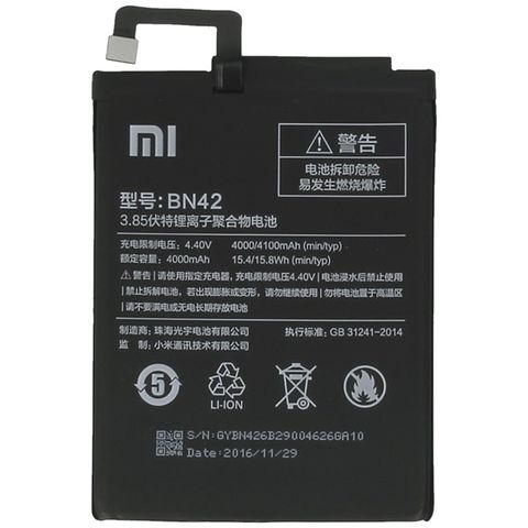 Pin Xiaomi Redmi X