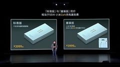  Cùng là mục đích bảo vệ môi trường nhưng Xiaomi đang có pha xử lý ‘đi vào lòng người’ hơn Apple khá nhiều! 